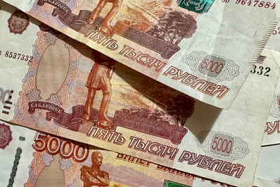 Самарца оштрафовали на 30 000 рублей за запуск квадрокоптера