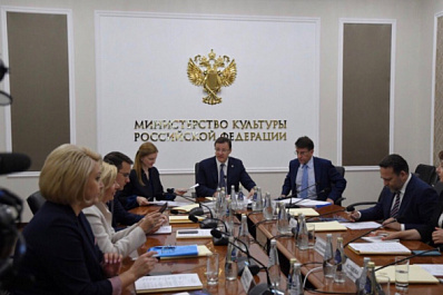 Дмитрий Азаров провел заседание рабочей группы Госсовета по культуре в Москве