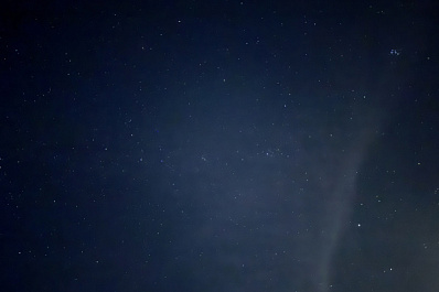 Жители Самарской области с 4 по 20 декабря смогут увидеть звездопад Геминиды 