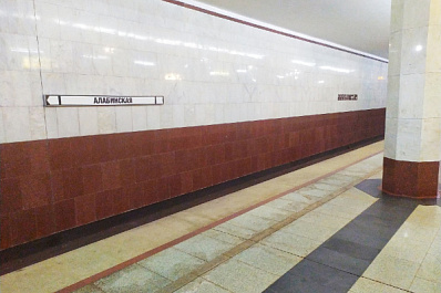 В Самаре хотят привлечь федеральные средства на строительство двух станций метро