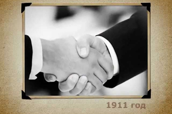 Календарь Губернии 03.09.2012