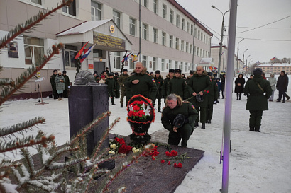 Название статьи