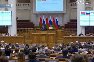 Самарская область возглавила октябрьский медиарейтинг инвестиционного климата регионов