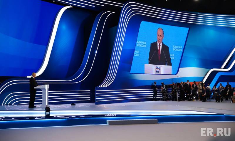 Александр Живайкин: "Мы будем готовить конкретную, близкую людям программу только в прямом диалоге с избирателями"