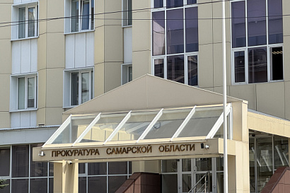 Название статьи