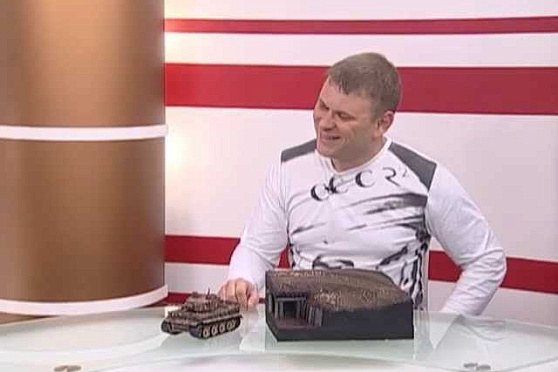 О чем говорят 07.05.2013 