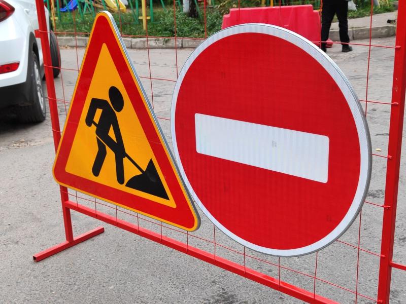 В Промышленном районе Самары ограничат движение и парковку велосипедов и самокатов с 4 по 7 ноября