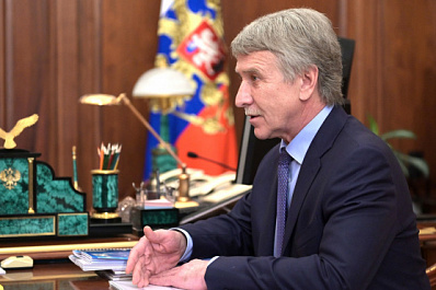 Почетным гражданином Самарской области стал Леонид Михельсон