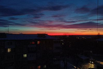 Перед Новым годом самарцев ждет череда магнитных бурь