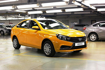 Автомобили LADA отправят на Кубу