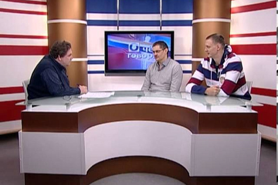 О чем говорят 21.03.2013 
