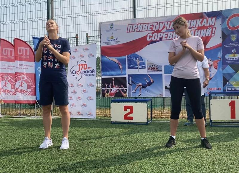 Олимпийская медалистка Ольга Фомина провела в Тольятти массовую зарядку с чемпионом