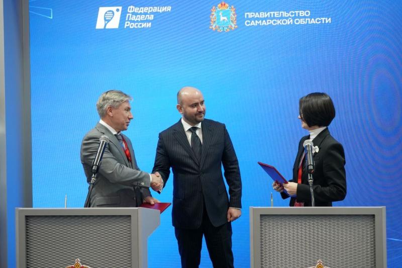 Подведены итоги XIII Международного спортивного форума "Россия – спортивная держава"