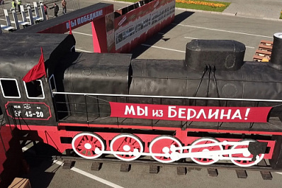 Музей о Победе под открытым небом открылся на площади в Самаре