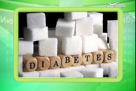 Календарь губернии 27.07.2015