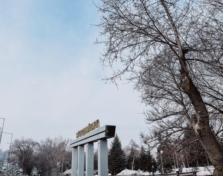 В Самарской области 5 и 6 апреля 2022 года похолодает до -7 градусов