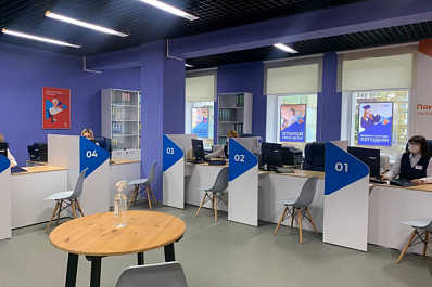 В Нефтегорском районе обновлен центр занятости населения