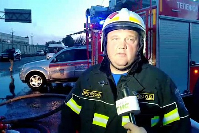 МЧС назвало причину крупного пожара в Самаре