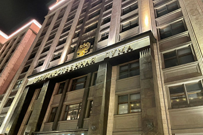 В Госдуме предложили изменить сумму налогового вычета при покупке квартиры семьями с детьми