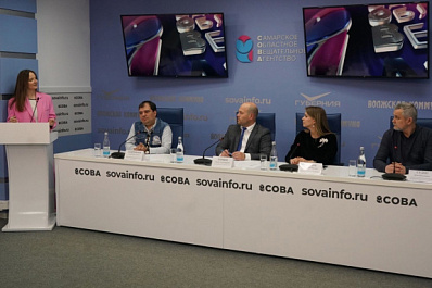 Как строится патриотическое воспитание в Самарской области