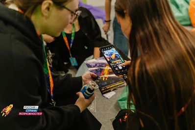 Самарская область вошла в топ-30 по числу участников IX сезона Всероссийской олимпиады студентов "Я – профессионал"