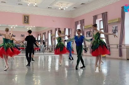 Название статьи