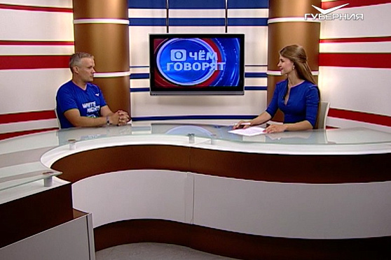 Самарский марафон на Кубок главы города. О чем говорят