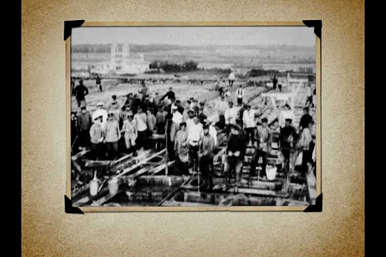 Календарь Губернии 18.01.2013