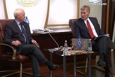 Русское географическое общество организует грантовую кампанию для СМИ