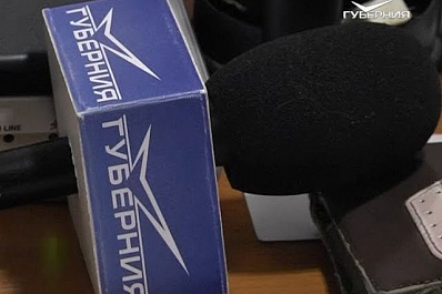 Сотрудники Самарского губернского радио отмечают профессиональный праздник