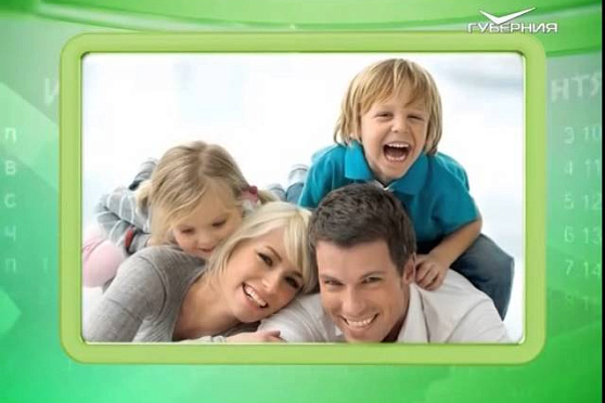 Календарь губернии 1.06.2015 