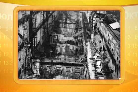 Календарь губернии 30.10.2014 