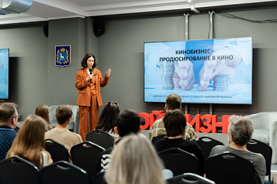 Рецепт прибыльного кино: известный российский продюсер рассказал, как создавать успешные проекты в киноиндустрии