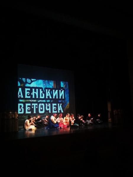 Спектакль-мюзикл самарских студентов "Аленький цветочек" занял третье место на "Театральном Приволжье"