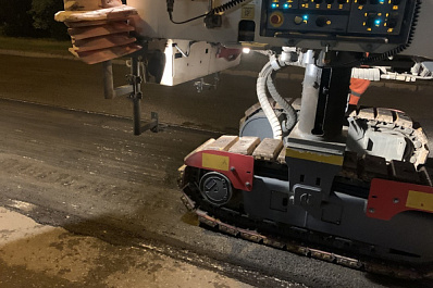 В Самаре стартовал ремонт проезжей части на улице Партизанской