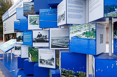 На улицах Тольятти установили интерактивные арт-объекты с информацией об истории города