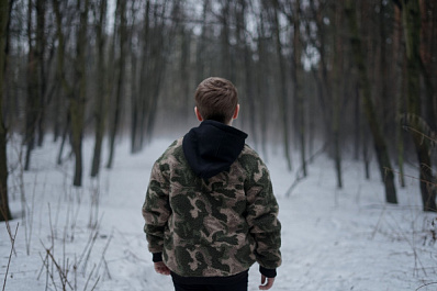 ЦУР Самарской области зафиксировал более 100 жалоб на гололед утром 30 ноября