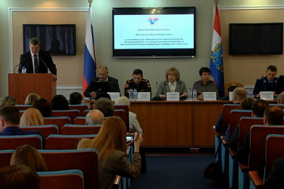 Поддержку военнослужащих и итоги частичной мобилизации обсудили в Самарской области