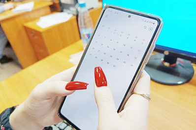 Новогодние каникулы - 2026 продлятся 12 дней