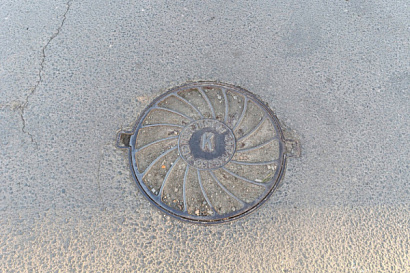 Название статьи