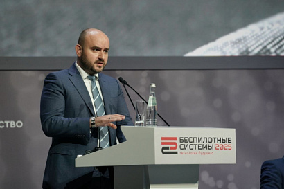 Название статьи