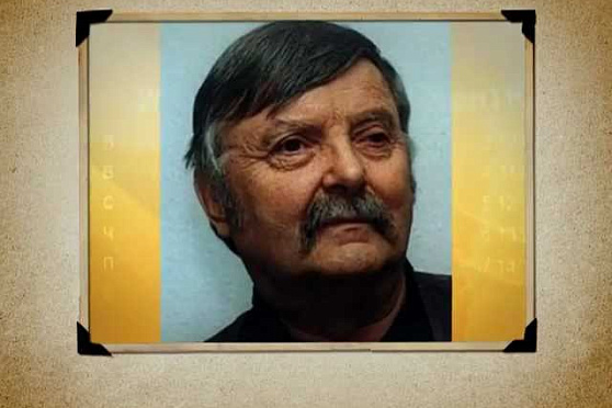 Календарь Губернии 22.11.2012