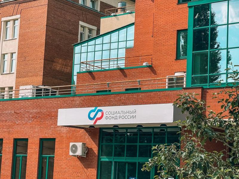 Отделение СФР по Самарской области сократило сроки рассмотрения заявлений о распоряжении материнским капиталом