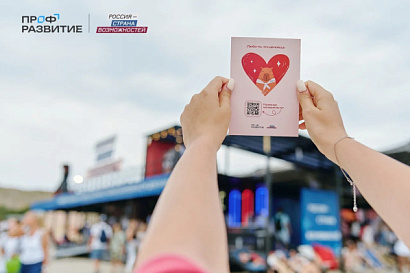 Название статьи