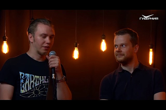 Группа Crucifuzz. Шесть рукопожатий от 27.07.2018