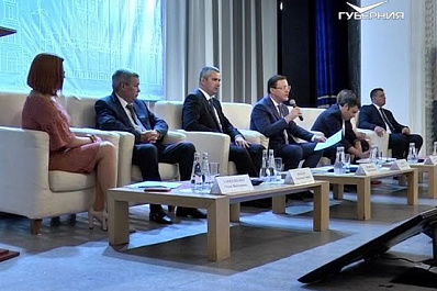 На стратегической сессии в Новокуйбышевске обсудили лучшие практики развития малых городов