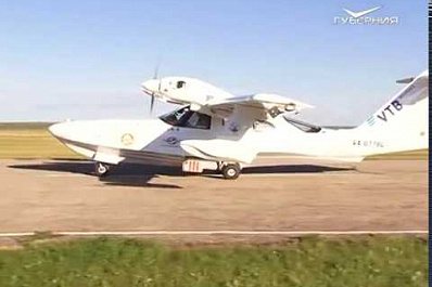 В Самарскую область вернулись самолеты-амфибии после перелета через Северный океан