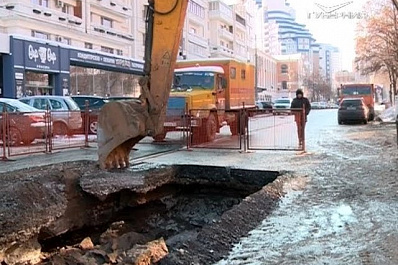 В центре Самары произошла крупная коммунальная авария