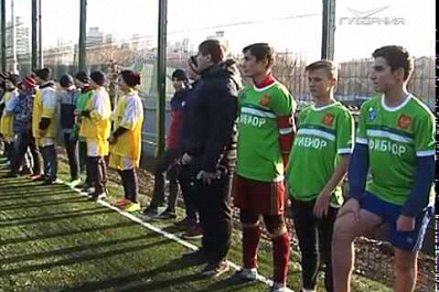 Футболисты Крыльев Советов оценили новую футбольную площадку в Самаре