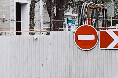 Название статьи